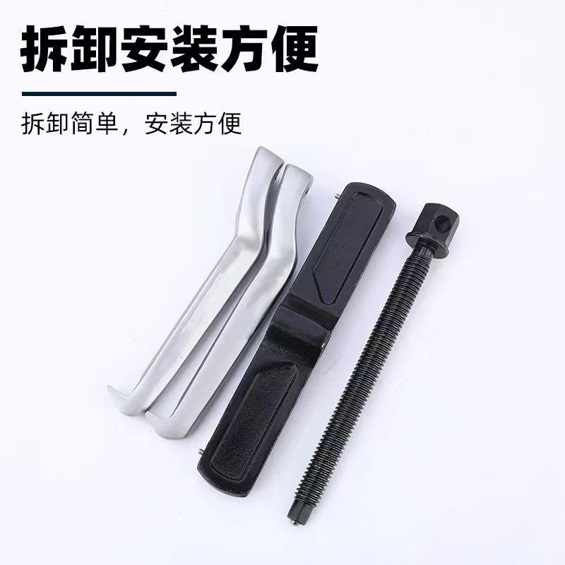 斯二科工具轴拨承工分离器两爪横梁拆卸具机修多用斯科拉马轮器爪