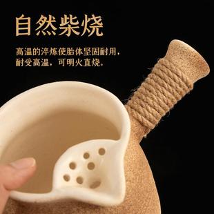 围炉煮茶家用内全套室罐罐茶煮器具网红小型茶电陶炉陶2303壶烤奶