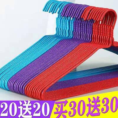 加粗加撑厚成人衣大架XBL加长大人衣架挂家用晾晒冬天衣服架零售