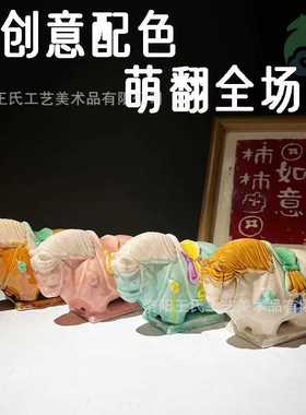 洛阳文创伴手礼博物馆小胖马送礼陶瓷装饰摆件少女心可爱唐小马