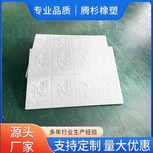 PP成塑料板厂家耐超高分子量乙烯板磨硬塑料衬SGJ板加工型塑料聚