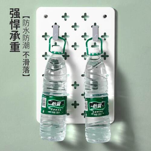 宿书桌洞板置物洞架墙上墙面配YN6245件纳收架多功能壁挂式墙上收