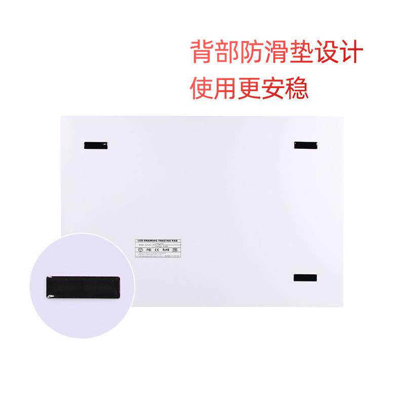 A4XINZHAOA3贝画台透写台透台临摹台绘拷图板绘画架光绘板可调光