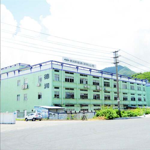 太阳能光伏发电系统3小型0蓄0-120DERUN0W用户外养殖照明家12V电