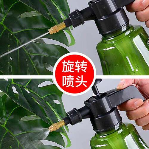 塑料气压雾式WUG壶浇花喷壶洒水浇水壶园艺水工具喷器喷壶绿植花
