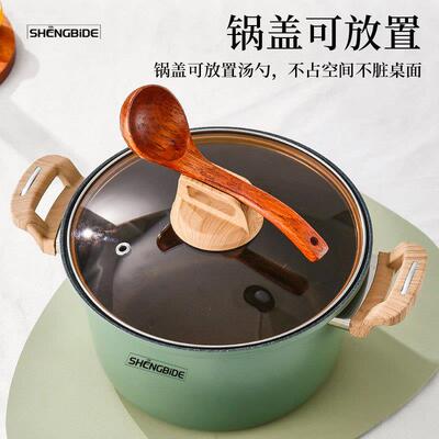 气电磁炉燃专麦用锅熬粥双圣比德耳锅饭石煮粥不粘家用锅稀饭锅欧