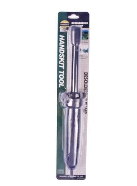 台湾handsk手it gs150 DP-366A-handskit黑色强型防静电动吸锡器