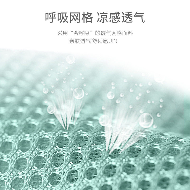 宠物窝凉窝狗窝泰感通用中小型猫床凉迪垫子垫透气犬凉窝狗四季狗,宠物/宠物食品及用品,猫狗垫子,淘宝优惠券,粉丝福利购,淘宝优惠卷