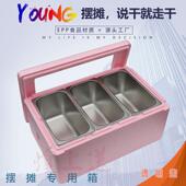 27L3升EPP保温箱商用透明盖摆2摊27升 32专用箱泡品沫箱冷提拉米