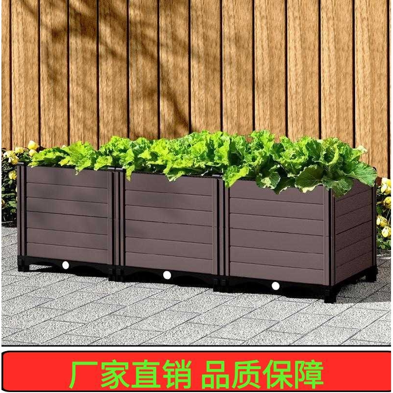 花盆家用塑料阳台种菜专用箱大号种植箱方形栽室外花箱绿植种菜盆