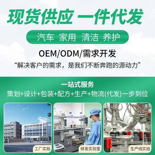 耐高温改汽DP-PQ010车卡漆钳喷刹车盘改摩色翻新防锈托车排气管暖