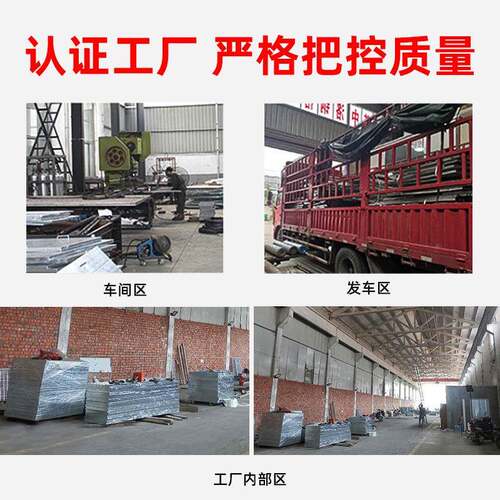 安镀锌钢格 路热镀锌步钢格板平台走道踏板水沟栅电缆沟格467栅盖