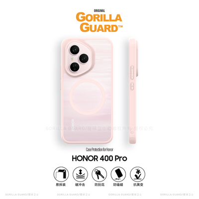 适用于荣耀400Pro手机壳磨砂亲肤