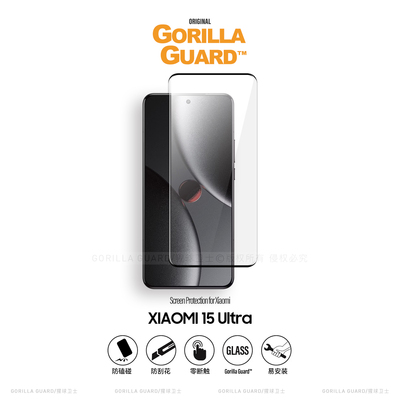 小米15Ultra全胶钢化膜3D热弯