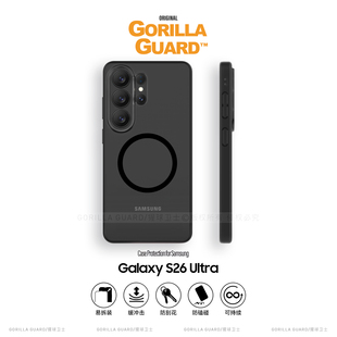 猩球卫士软边硬壳适用三星S26Ultra磁吸手机壳GalaxyS25Ultra保护壳磨砂透明S25Edge保护套高级感简约挂绳孔