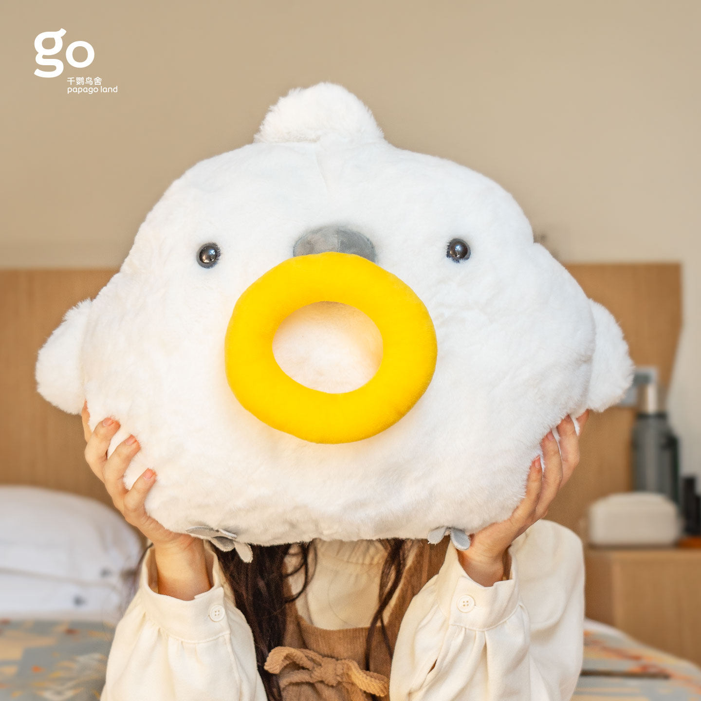 千鹦鸟舍原创鹦鹉周边羽毛球抱枕,宠物/宠物食品及用品,宠物周边及其他,淘宝优惠券,粉丝福利购,淘宝优惠卷