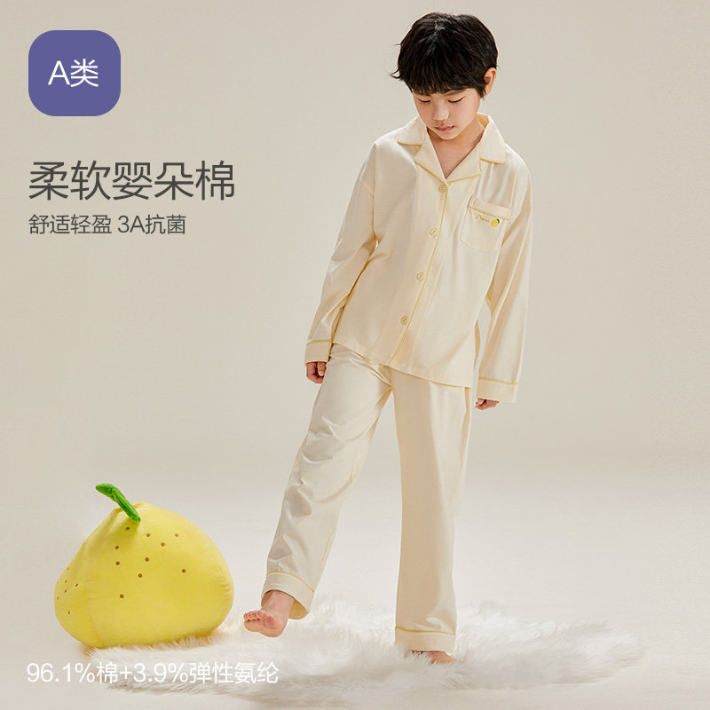 恒源祥儿童夏季空调房睡衣a类女款全棉男童2024新款纯棉夏天男孩