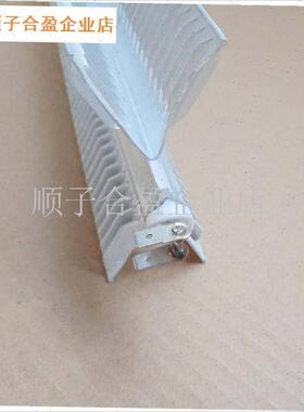 777MM8e4款230V2500W十字架X型纯铝一体式电热管取暖器踢脚线配.