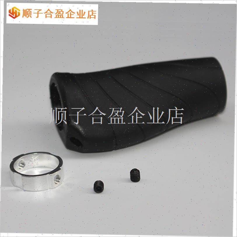 dahon大行折叠车自行车把套 KAC083 SP8 P1S8原装变速长短锁死把.