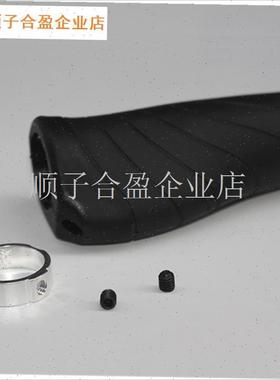 dahon大行折叠车自行车把套 KAC083 SP8 P1S8原装变速长短锁死把.