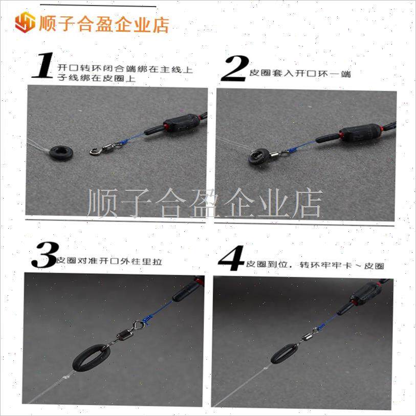 开口八字环eO型圈缓冲卸力子线连接器台钓线组快速W8字转环钓鱼.