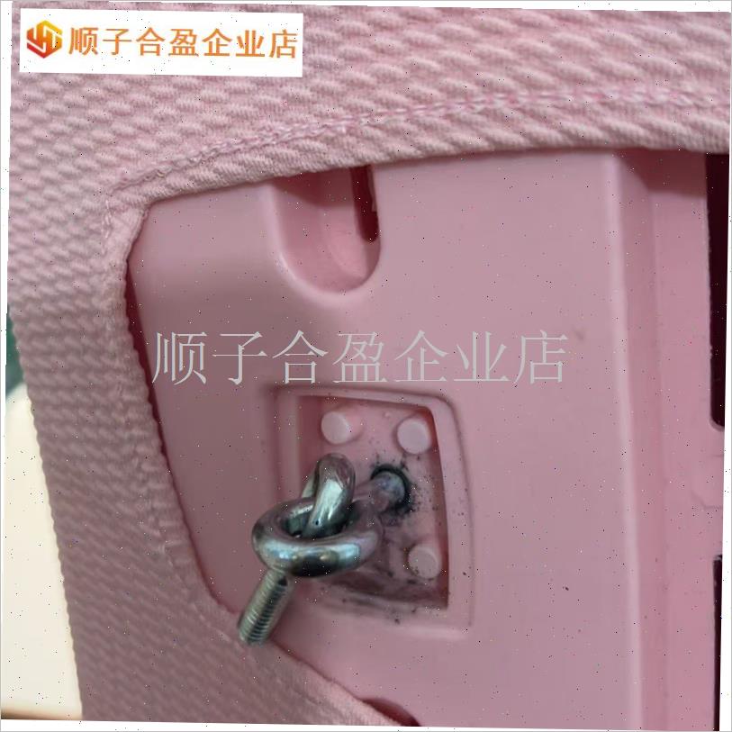 一个自制米哥f 椅子靠背配件升级加固椅背连接件椅学习椅卡扣.