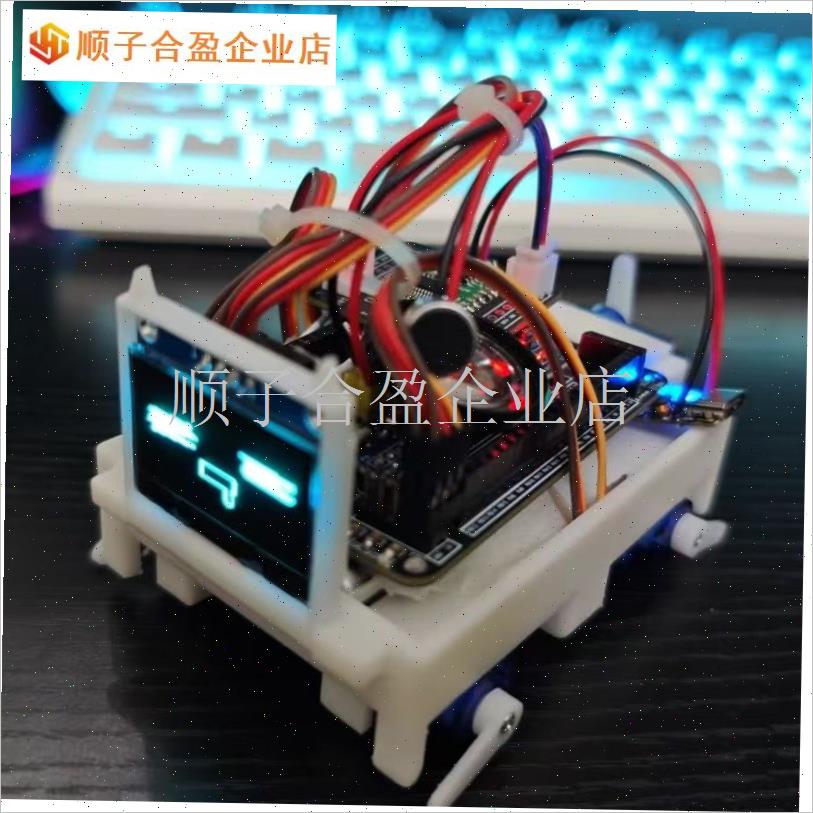 小智ai组合套件人工智能聊天桌面机器狗人deepOseek语音对话盒子.