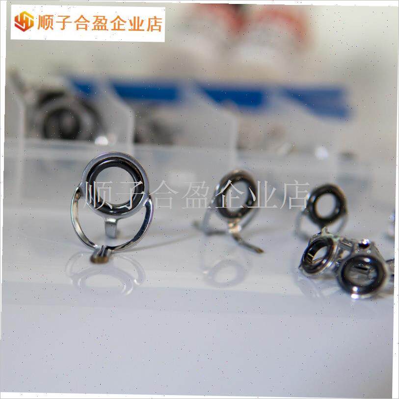 路亚竿海竿手竿抛竿导环改装套装双脚G过线环大导线环渔具配件大.