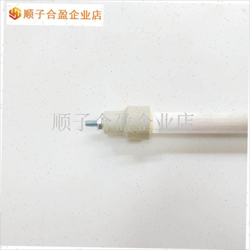 适用森太ZTD120-F299嵌入式DD消毒I柜加热管电热管配件石英发热.