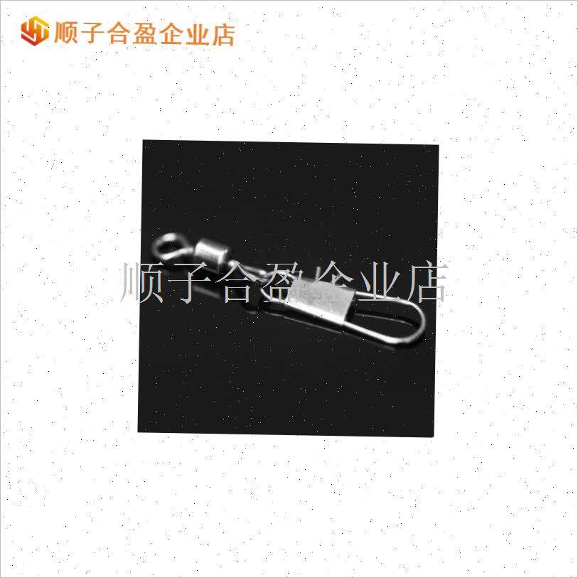 美式50枚B型连l接器连接环加美式转环八字环扣海竿快速别针连接.