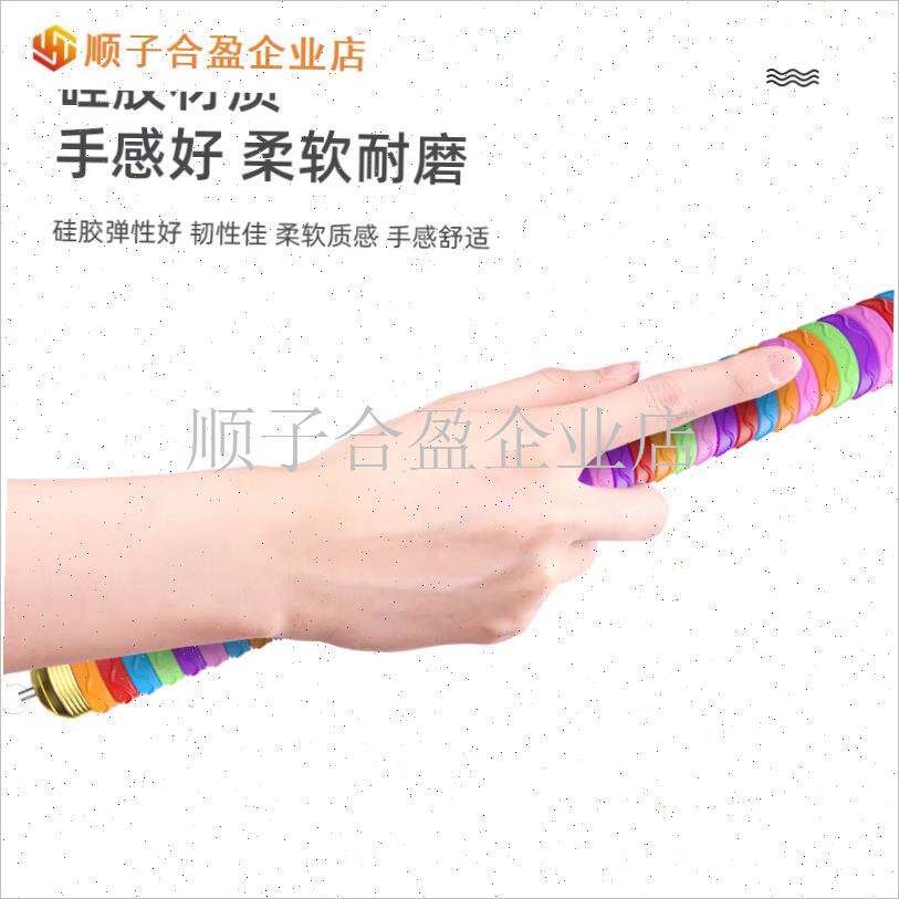 路亚竿手把d改装防滑圈保护套弹弓逼格圈装饰P环配件矽胶缠带手.