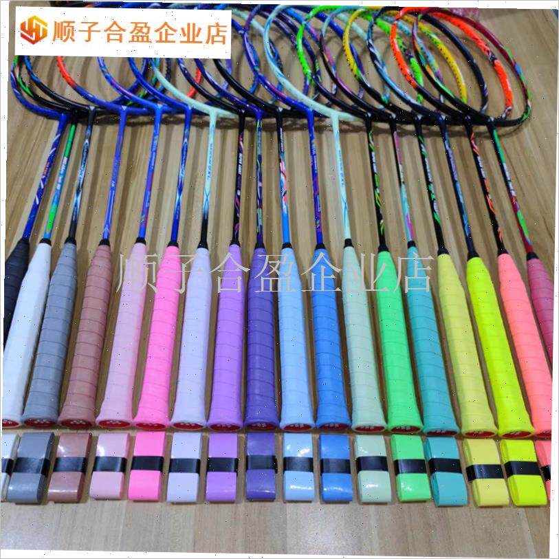 秒杀YY102的手胶来来羽毛球拍防滑网球拍把R胶缠绕带吸汗带缓冲.