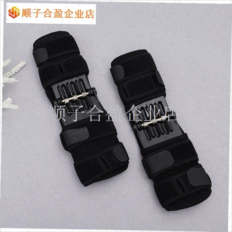 爬山助力器d膝关节助力器固定支具男女运动登山健身骑车爬楼成人.