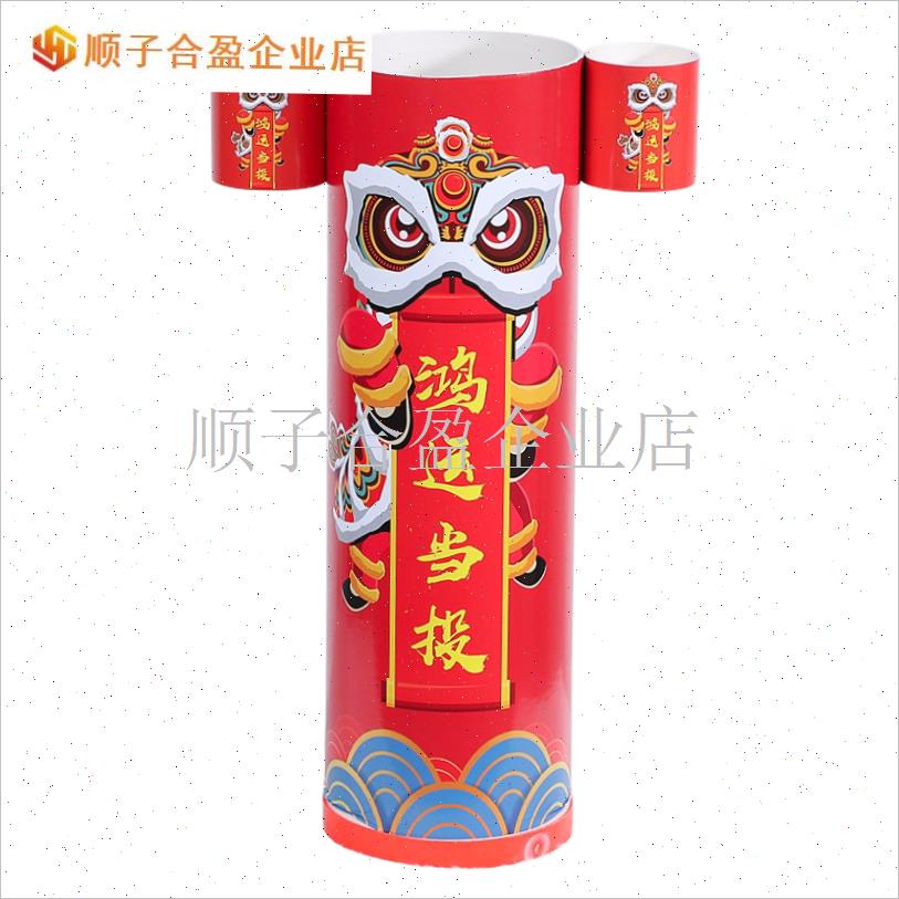 投壶游戏道具大人儿童接亲堵门端午中秋节游戏投箭X传统活动玩具.