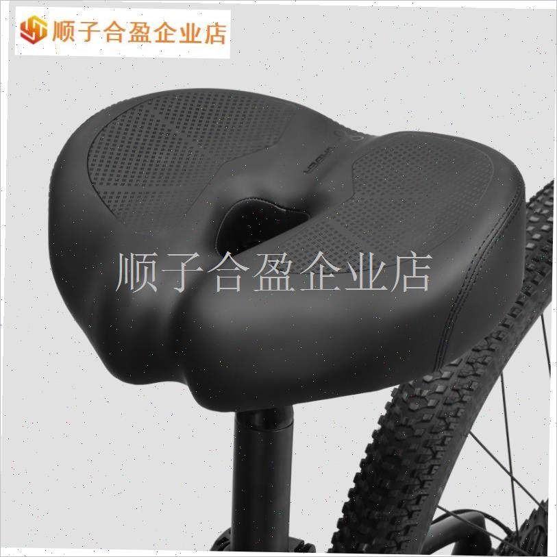 新款自行车坐垫大屁股车t座子山地公路车舒适座垫坐鞍座套配件大.