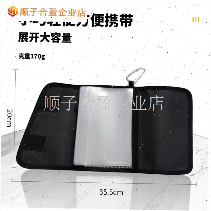 路亚软饵a收纳包饵料假q饵软虫鱼饵收纳袋大容量便携黑坑新款渔.