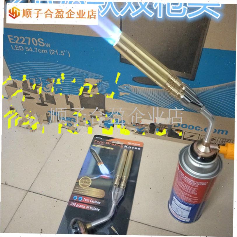 焊接喷火枪c高温卡式喷枪空调冰箱铜管焊枪烘焙烧猪毛火焰枪包邮.