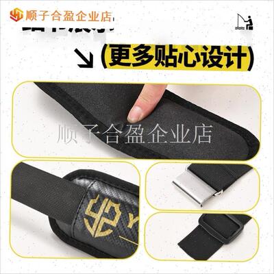 2025Q钓箱背带通用配件加厚加长加宽垫卡扣护肩单肩斜挎带子配件.