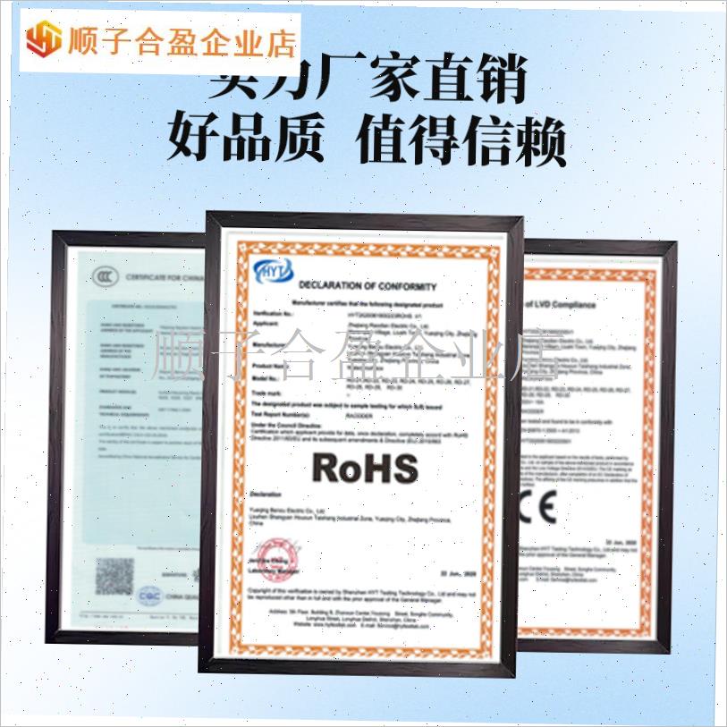 充电桩转换插头交流n220V房车取电器新能源慢充转换电动车电摩接.