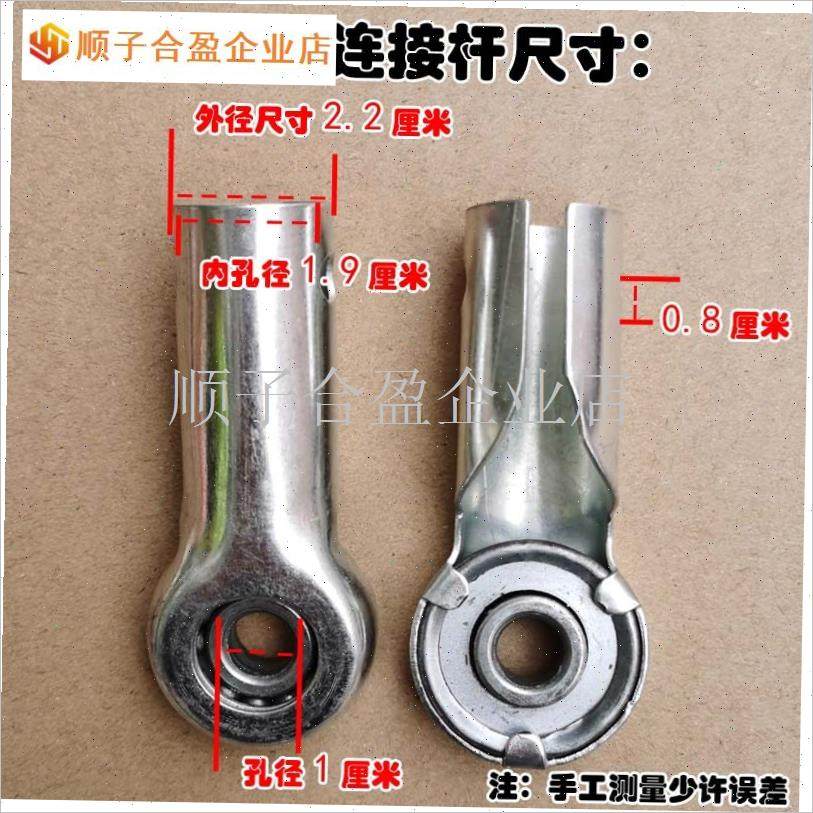 儿童三轮车配件座椅连接杆脚踏螺丝后轮胎轴承R垫圈固定卡把套盖.