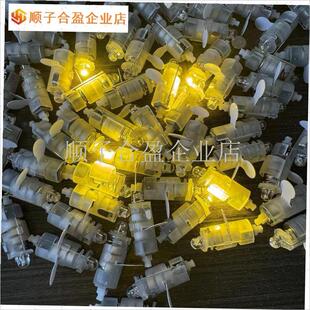 发光LED自f锁灯按键开关灯气球灯各种玩具配件小灯手工diy灯彩暖.