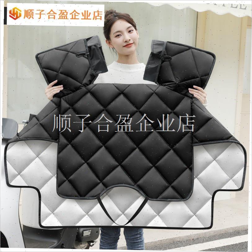 电动车挡风被秋冬款摩托电瓶车三轮车加J厚款双面防水防风加棉四.