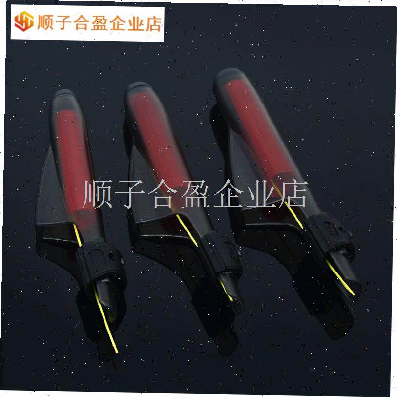 矶竿保护帽小矶竿帽富士同款x护竿帽TB斜环保护套护头套竿稍配件.