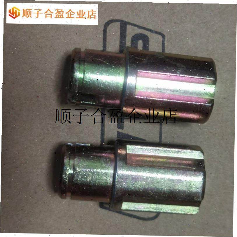 /万科地产用西勒奇智能w门锁把手离合器执手连接头配件
