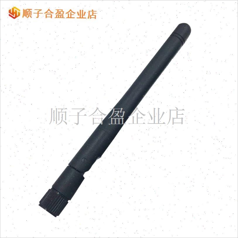 麦诺威遥控渔巢船增益天线500米遥控M信号距Y离折叠配件.