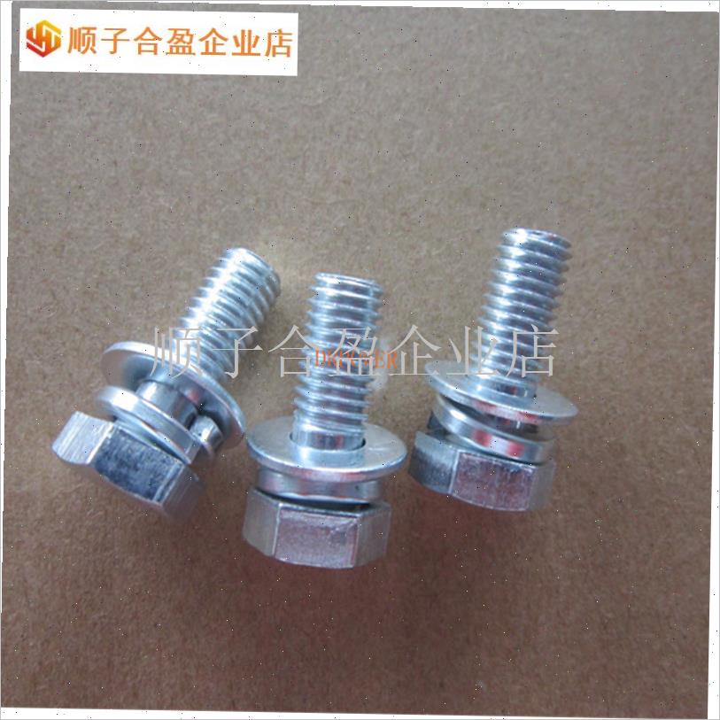 小松割灌机配件BC431r0FW/3410工作头反牙螺丝反牙螺母割草机配.