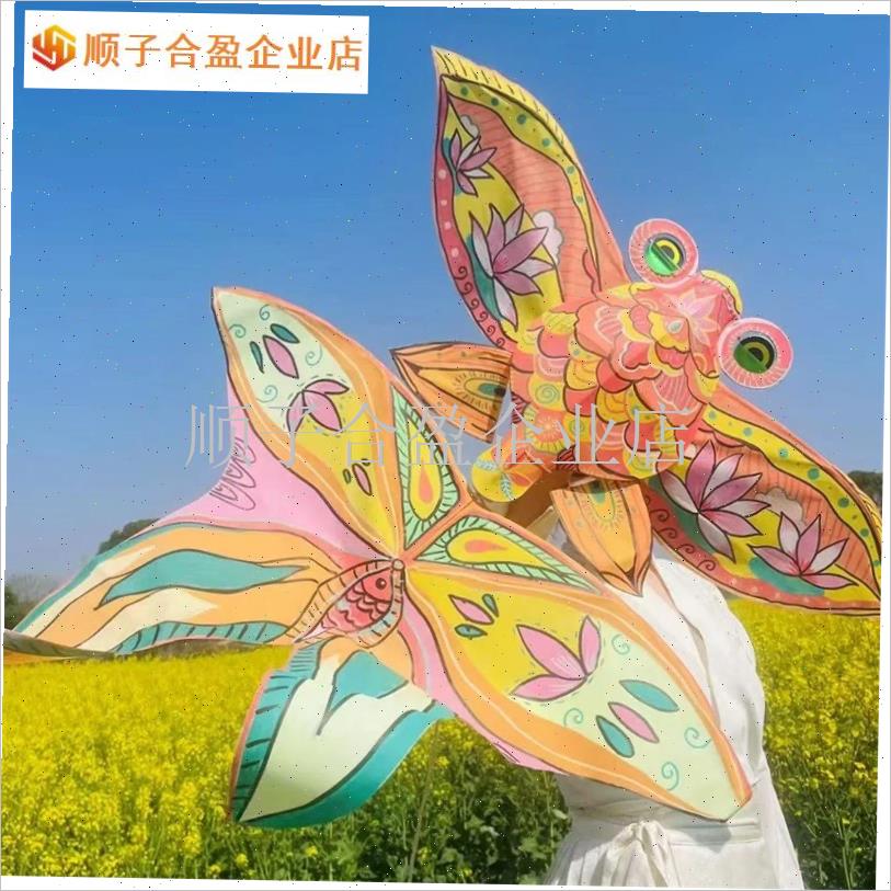 手工风筝diy儿童手绘材料包y幼儿园G空白涂鸦手工教学自制填色绘.
