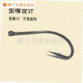 进口管付丸世鱼钩正品 有倒刺长柄有孔渔钩鲫鲤X草鳊海钓渔具. 散装