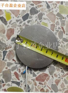 天际DDaG-7A/7AD/7C/7E/D37G/7AZ/7QB/7AMD发热盘 发热片.