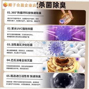 器家用干鞋 哄烤暖袜鞋 器湿鞋 机新款 神. 子s烘干机除臭杀菌烘鞋 烘鞋